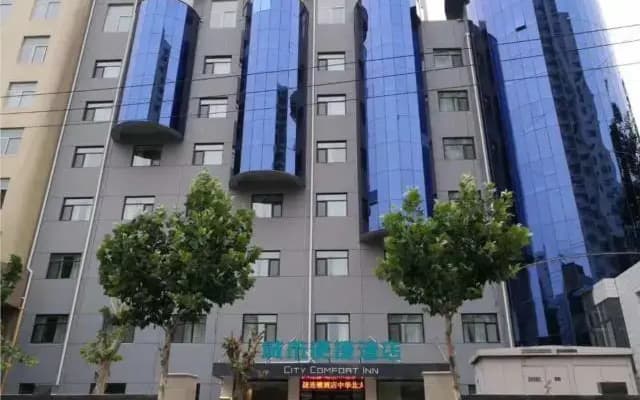 City Comfort Inn Shijiazhuang Zhonghua Bei Street