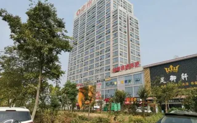 Citi Home Hotel (Chuzhou Zhongzhou Plaza International Mall)