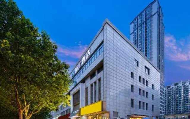 MOSHANG Hotel (Zhengzhou ITC 360 Plaza/Grand Emporium)