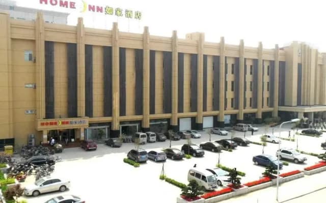 Home Inn Shijiazhuang Zhongshan Road West Ring Road Number Two