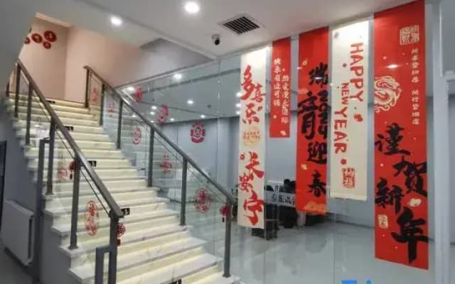 Yihe Boutique Hotel (Guangqumen Subway Station Branch)