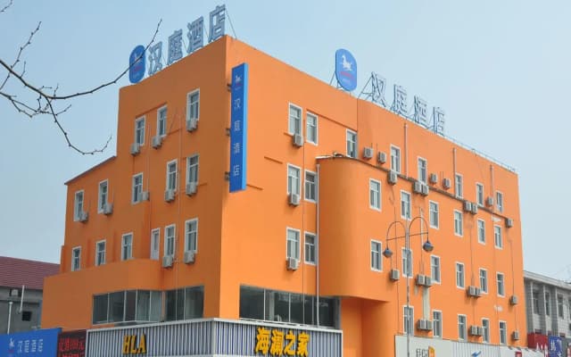 Hanting Hotel Longkou Zhenhua Mall