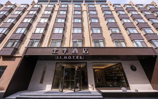 Ji Hotel Suzhou Goocoo Plaza