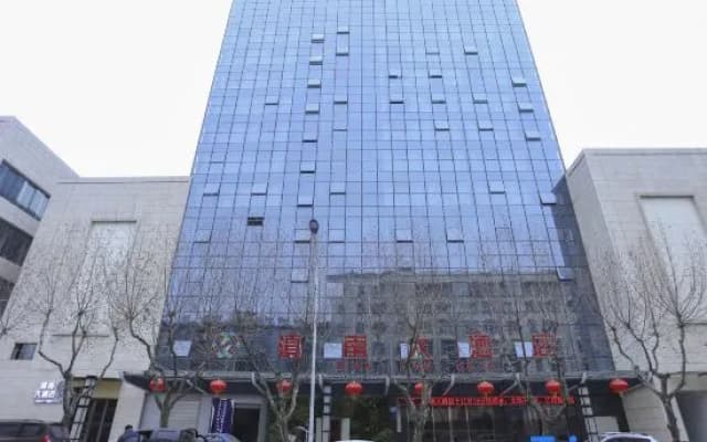 Diannan Hotel