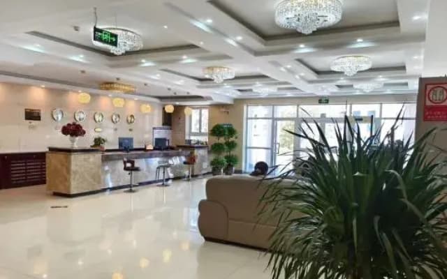 Nalati Jiahui Muge Hotel