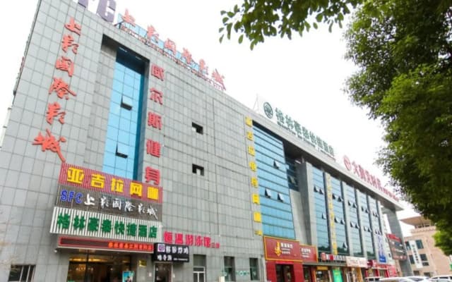 GreenTree Inn JiangSu Wuxi Jiangyin City QinGYAng Town Fuqian Road Express Hotel