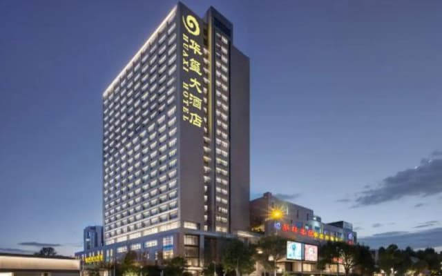 Huaxi Hotel