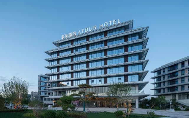 Atour Hotel Yanan Luyi Park