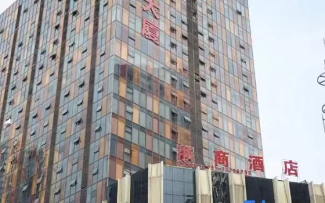 Zhe Shang Hotel