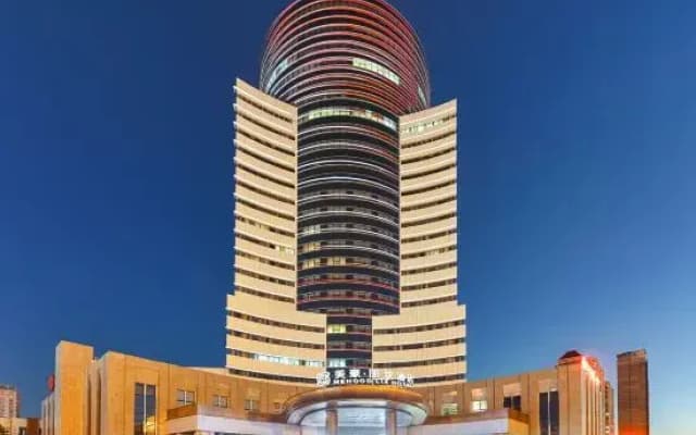 MEHOOD LESTIE Hotel ( Hai'an Cultural and Art Centret)