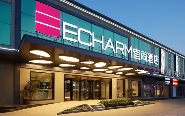 Echarm Hotel Qingyuan Stadium Branch