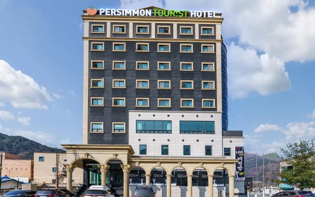 Persimmon Tourist Hotel