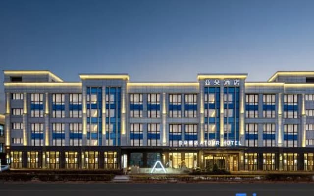 Atour Hotel Shanghai Chongming Dongtan Business Plaza