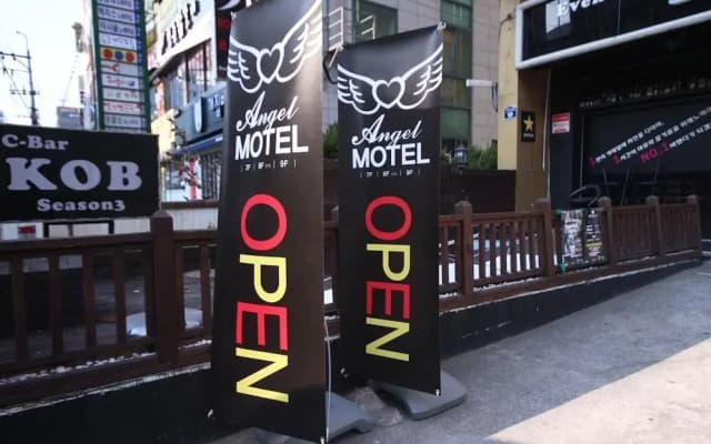 Changwon Sangnam Angel Hotel