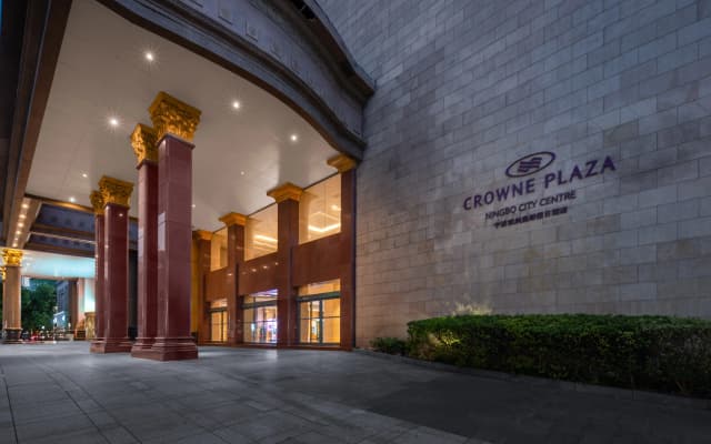 Crowne Plaza City Center Ningbo by IHG