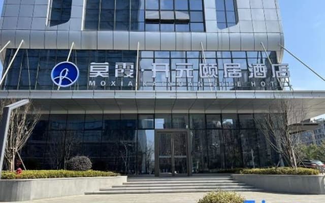 Moxia Kaiyuan Life Hotel