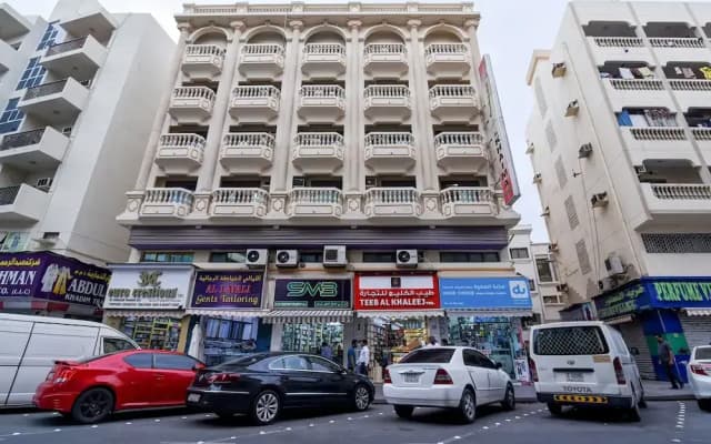 OYO 157 Al Khaima Hotel