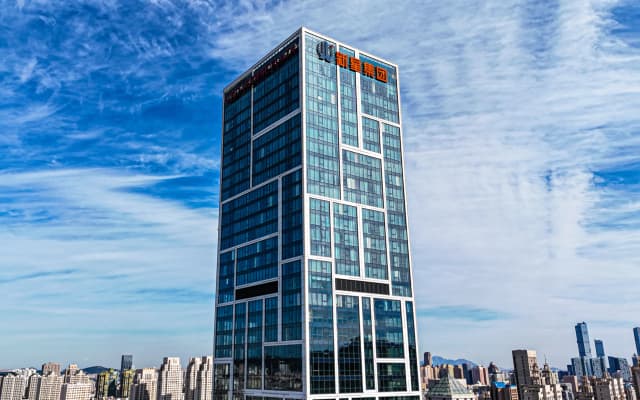 Crowne Plaza Dalian Xinghai by IHG