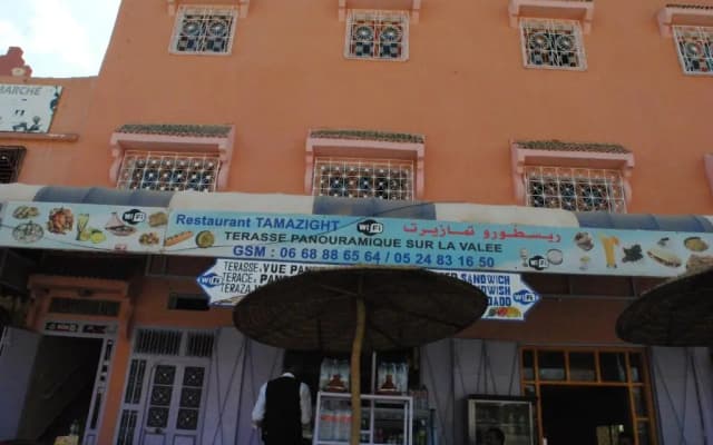 Auberge Tamazirt