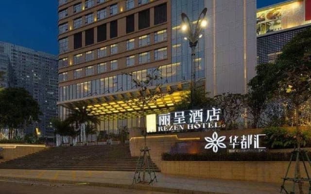One City Rezen Hotel