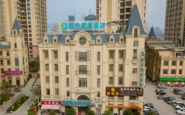 City Comfort Inn Baise Jinxiuguoji