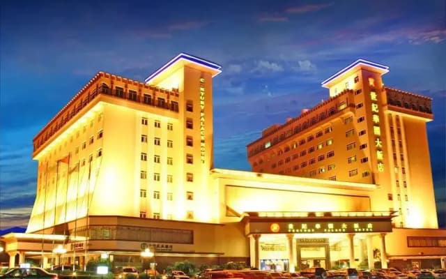 Century Palace Hotel
