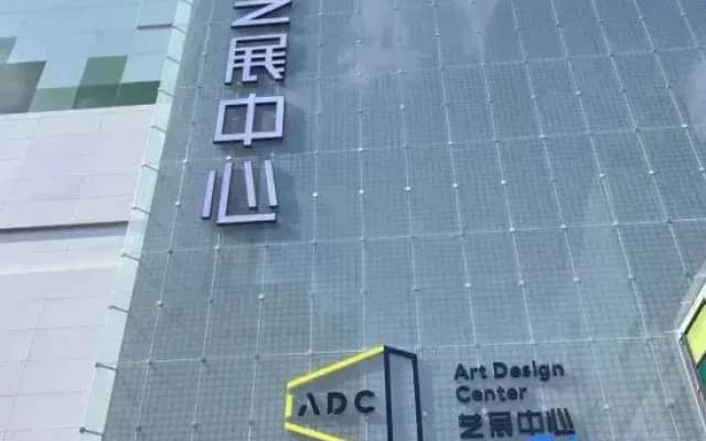 Peng Ke Boutique Hotel Shenzhen Baoneng Center Sungang Subway Station Branch