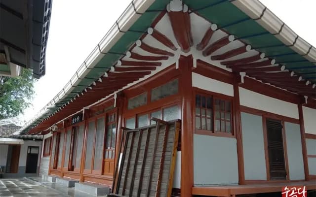 Namwon Sugokdang Hanok Stay