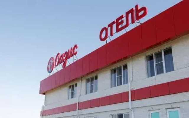 Oazis Hotel