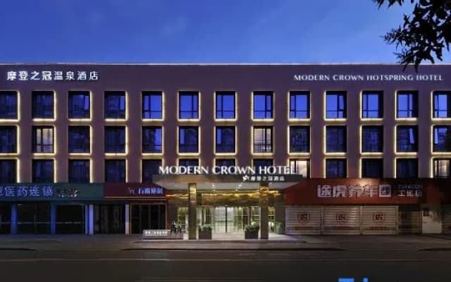 Modern Crown Hotel