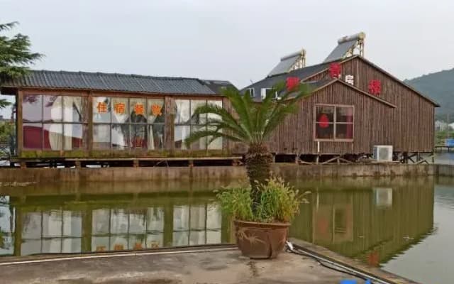 Crab Restaurant Inn Suzhou