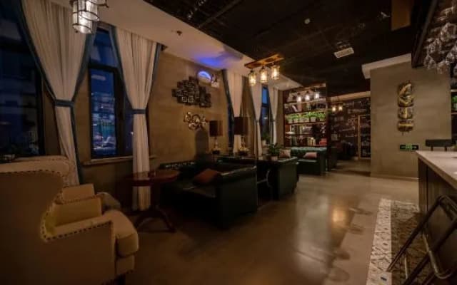 James Joyce Coffetel (Xingcheng Seaside Tourist Scenic Area)