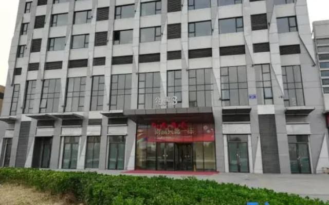 Zhengzhou Aixinhai Fashion Hotel
