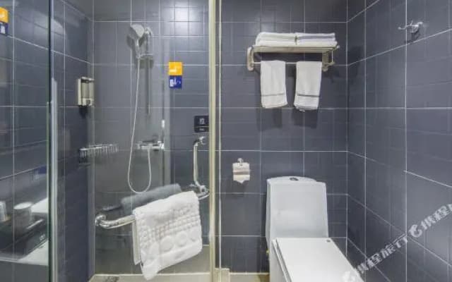 Yeste Hotel (Guilin Wonful Plaza)