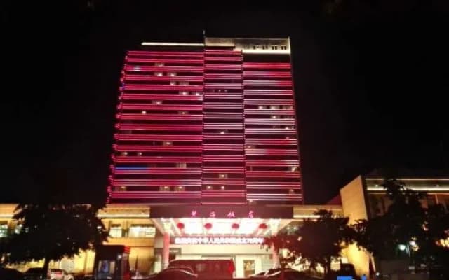 Huanghai Hotel
