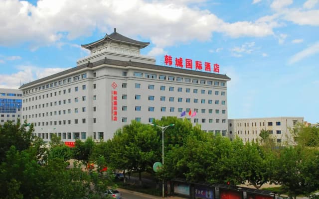 Hancheng International Hotel