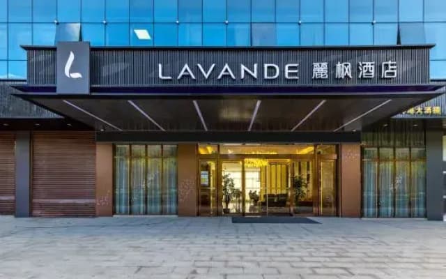 Lavande Hotel (Wuzhou)
