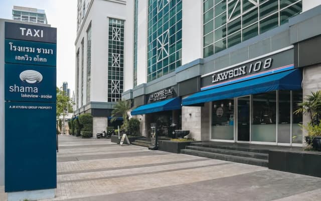 Shama Lakeview Asoke Bangkok
