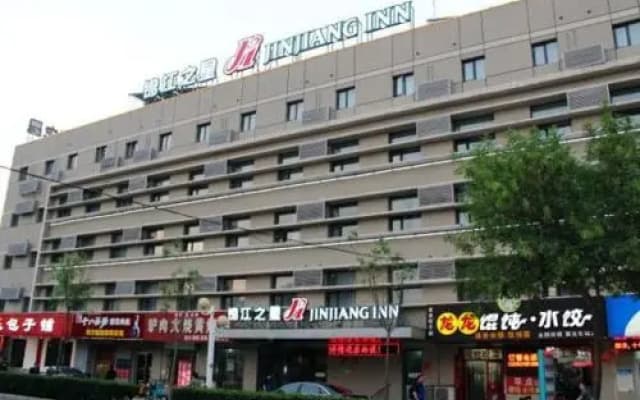 Jinjiang Inn Cangzhou Railway Station