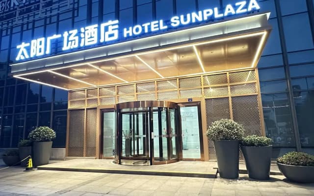 Suzhou Sun Plaza Hotel
