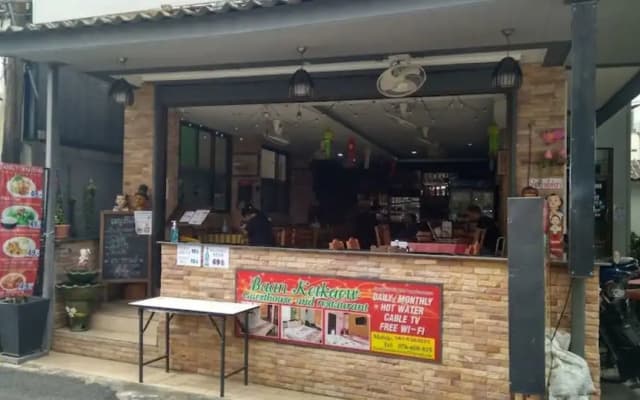 Baan Ketkeaw Guest House 2