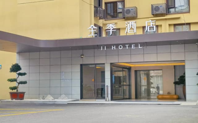JI Hotel Haimen Wenfeng World