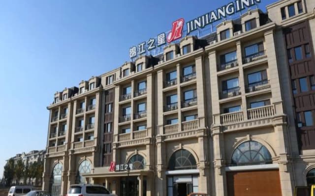 Jinjiang Inn Changchun City Hall