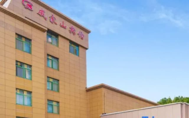Qijia Shan Hotel