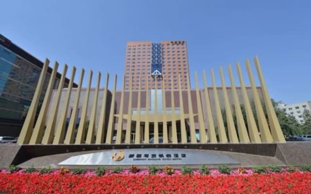 Luxemon Xinjiang Yindu Hotel