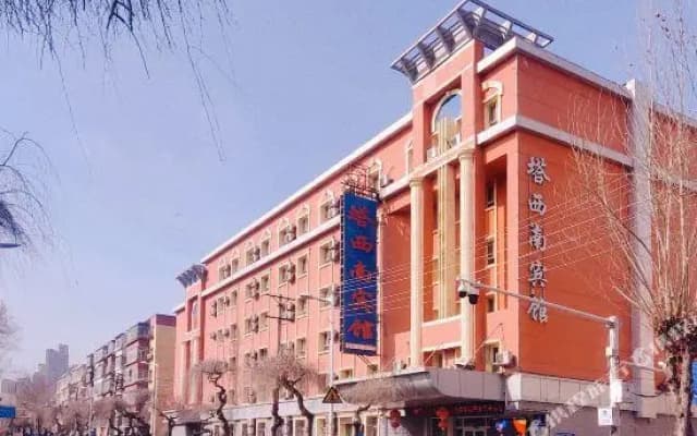 Taxinan Hotel