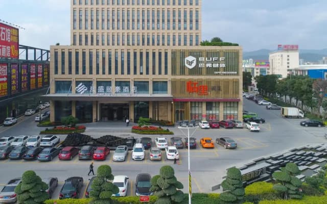 Nanan Ao Sheng Yi Hao Hotel