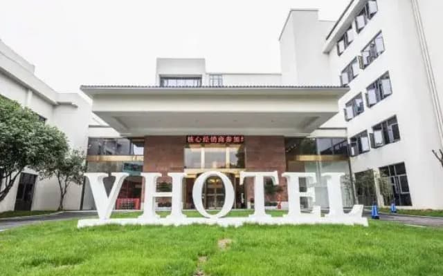 Great Wall Garden V Hotel