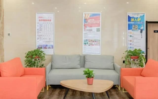 Green Tree Inn Express Hefei Yungu Road Linhu Community