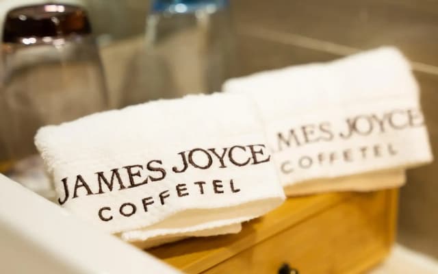 James Joyce Coffetel·Guangyuan Government Affairs Centre Wanda Plaza
